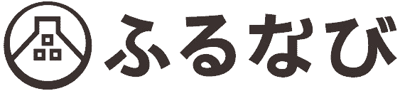 ふるなび