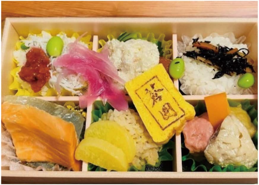 大会当日朝食弁当