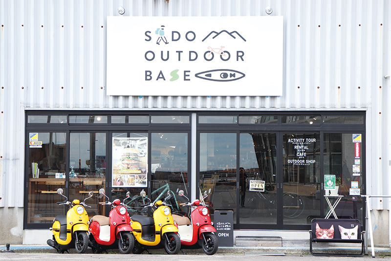 佐渡アウトドアベース